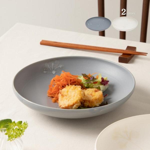 大皿 大鉢 21cm おしゃれ 陶器 和食器 手描きの温かさ こだわり食器 食洗器対応 電子レンジ対...