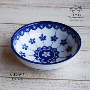 ドイツ Heise ハイゼ カフェオレボウル 入学 お祝い 母の日