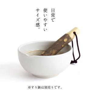すりこぎ すり棒 13cm すり鉢 山椒の木の詳細画像1