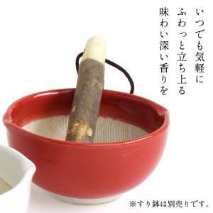 すりこぎ すり棒 13cm すり鉢 山椒の木の詳細画像2