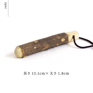 すりこぎ すり棒 13cm すり鉢 山椒の木の詳細画像3
