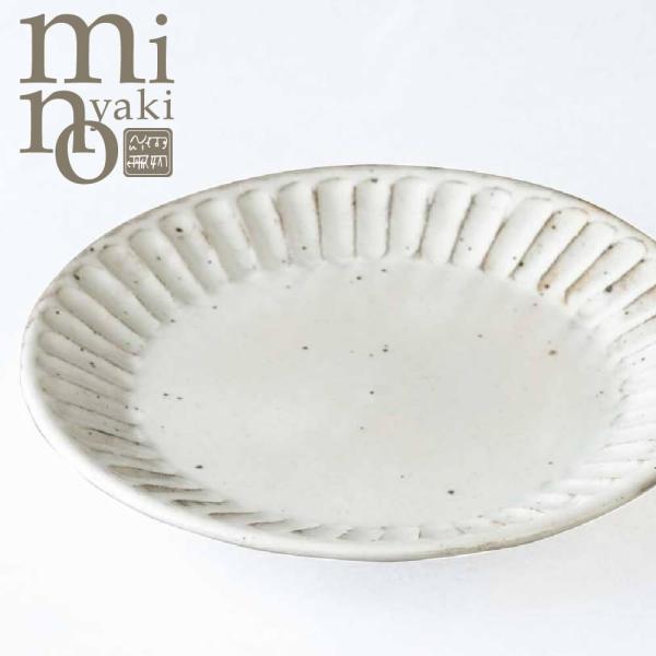 取皿 陶器 プレゼント 2025 粉引 削ぎ目取皿 プレート 陶器 美濃焼 日本製 箱入り 食器 お...