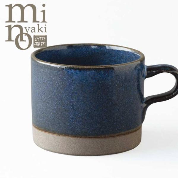 マグカップ プレゼント コーヒーカップ 陶器 ネイチャー マグ 海 食器 おしゃれ 美濃焼 日本製