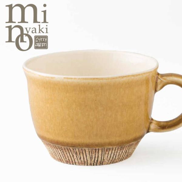 マグカップ プレゼント コーヒーカップ 陶器 クシ目削ぎ ビックカップ マスタード 大きいマグ 38...