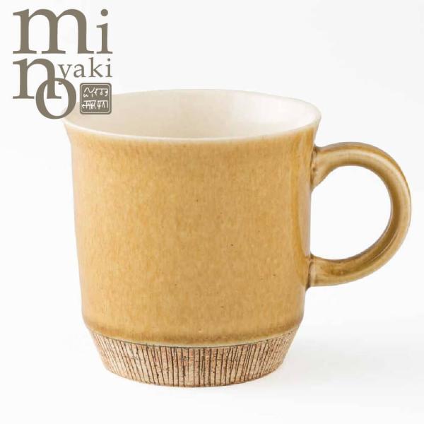 マグカップ プレゼント コーヒーカップ 陶器 クシ目削ぎ スマートマグ マスタード 食器 おしゃれ ...