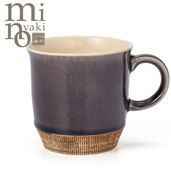 マグカップ プレゼント コーヒーカップ 陶器 クシ目削ぎ スマートマグ パープル 食器 おしゃれ 美...