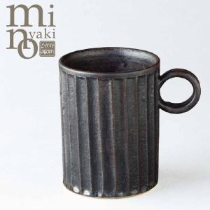 マグカップ コーヒーカップ 陶器 黒釉細削ぎロングマグ 人気 食器 おしゃれ 美濃焼 日本製｜kintouen