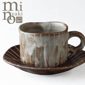 志野焼 ぐい呑み 加藤春鼎作 item no.2f461 : ハマダヤ食器店 - 通販