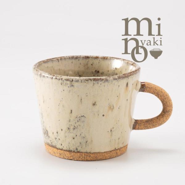 マグカップ プレゼント 和食器 おしゃれ オアシストラピマグ サンド 260cc 陶器 美濃焼