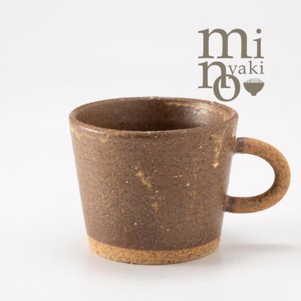 マグカップ プレゼント 和食器 おしゃれ オアシストラピマグ ウッド 260cc 陶器 美濃焼