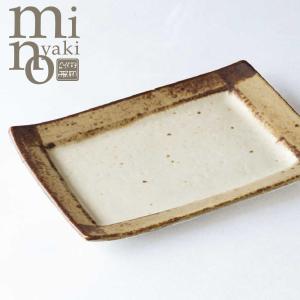 Le Creuset（ル・クルーゼ） レジェ・レクタンギュラー・プレート 25cm