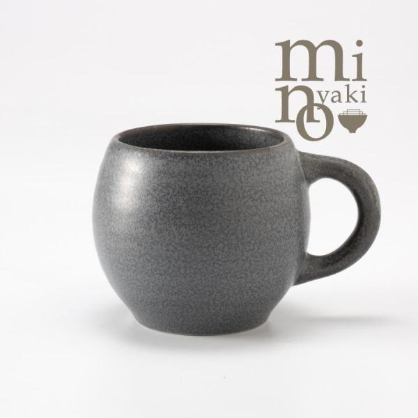 マグカップ プレゼント 和食器 おしゃれ アッシュマグ 300cc 磁器 美濃焼
