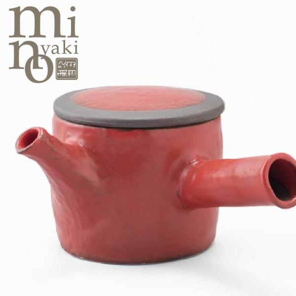 和食器 おしゃれ 急須 黒土赤化粧急須 美濃焼 日本製