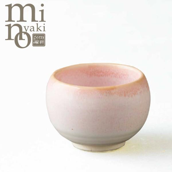 酒器 陶器 さくら グイ呑 晩酌 おうち呑み 食器 おしゃれ 美濃焼 日本製