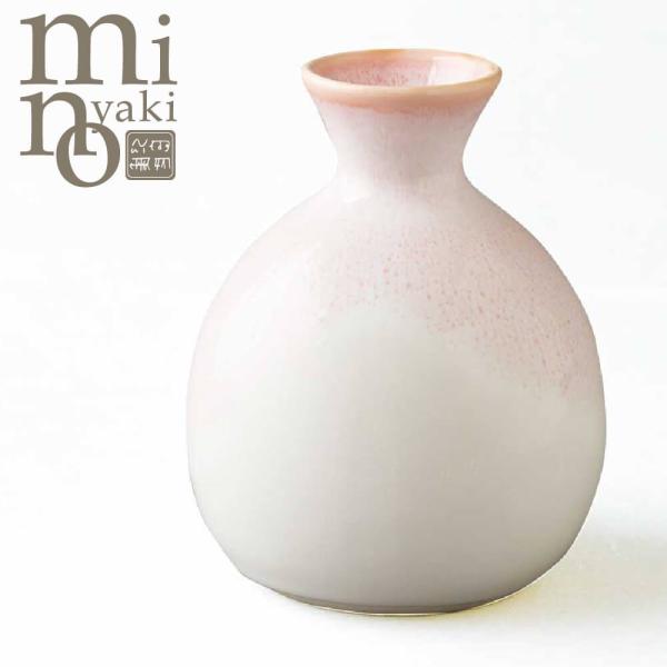 酒器 陶器 さくら 徳利 晩酌 おうち呑み 食器 おしゃれ 美濃焼 日本製