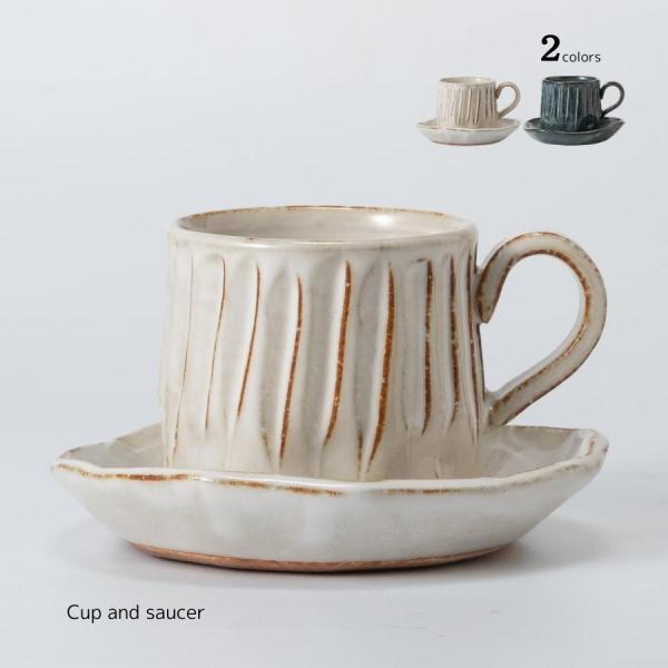 カップソーサー 碗皿 和食器 おしゃれ メントリC/S ダークブルー 210cc 陶器 美濃焼