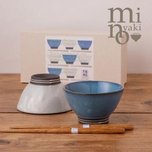 食器セット お茶碗 茶碗 飯碗 ご飯茶碗 和食器 おしゃれ 黒土ボーダーペア飯碗 箸付き 陶器 日本製の商品画像