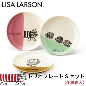 ROYAL COPENHAGEN（ロイヤルコペンハーゲン） オーバルプレート