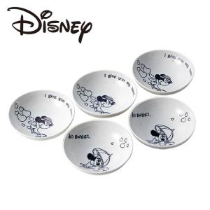 Disney 食器セットの商品一覧 食器 食器 グラス カトラリー キッチン 台所用品 キッチン 日用品 文具 通販 Yahoo ショッピング