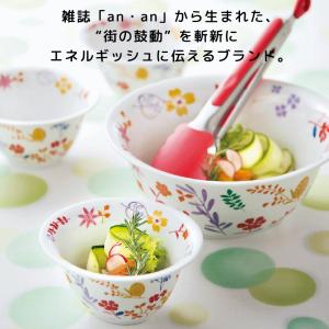 食器セット おしゃれ 結婚祝い 誕生日 記念日...の詳細画像1