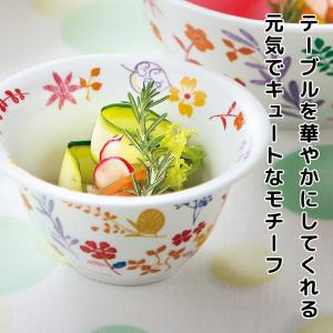 食器セット おしゃれ 結婚祝い 誕生日 記念日...の詳細画像2