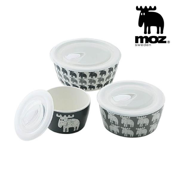 北欧 食器セット 結婚祝い 誕生日 プレゼント 2025 おしゃれ モズ MOZ 保存容器 レンジパ...