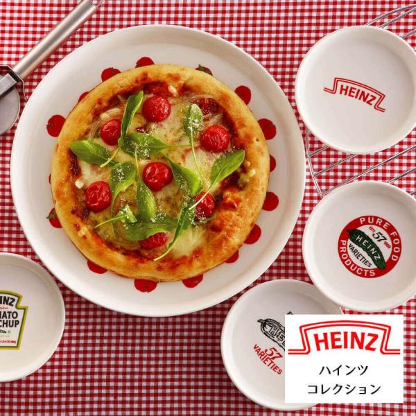 食器セット おしゃれ 結婚祝い 誕生日 プレゼント 2025 プレートセットHEINZ ハインツ フ...