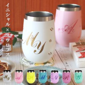 【完売】タンブラー イニシャル 結婚祝い 誕生日 プレゼント 2025 スワロフスキー付 保冷 保温 サーモ 真空断熱 ラウンド 食器 おしゃれ