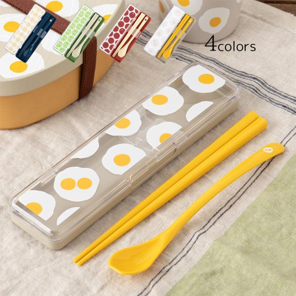 カトラリー 箸 スプーン コンビ セット めだまやき たまねぎ キャベツ りんご おしゃれ プレゼン...