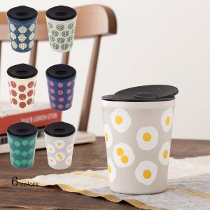 タンブラー 蓋付 真空断熱 保温 保冷 260ml めだまやき たまねぎ キャベツ りんご ミニトマト ブロッコリー 箱入り ギフト プレゼント