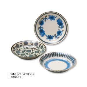 砥部焼 東窯（大東アリン）6寸丸皿（アスター） : shopooo by GMO