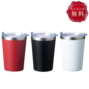 タンブラー 蓋付き 結婚祝い 誕生日 母の日 プレゼント 2024 蓋 おしゃれ 350ml コンビニカップ コーヒー 真空断熱 ステンレス｜kintouen