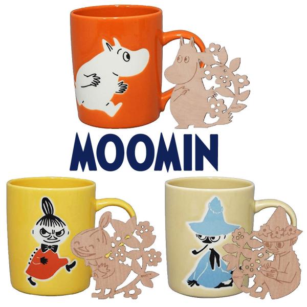 ムーミン マグカップ コーヒー 結婚祝い プレゼント 2026 コースター付 300ml ムーミン ...