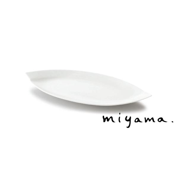 長皿 ロング 食器 おしゃれ プレート 皿 32cm リーフ型 オビ 白磁