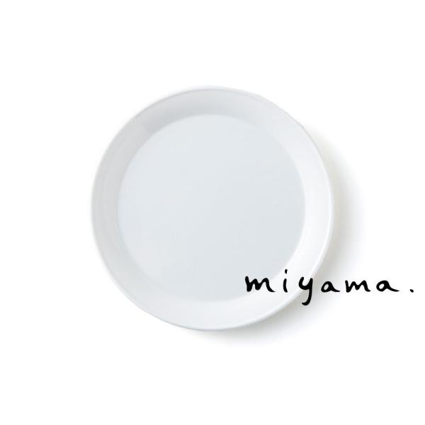 プレート 皿 食器 おしゃれ デザート皿 食器 おしゃれ 18cm スタック可能 プルー