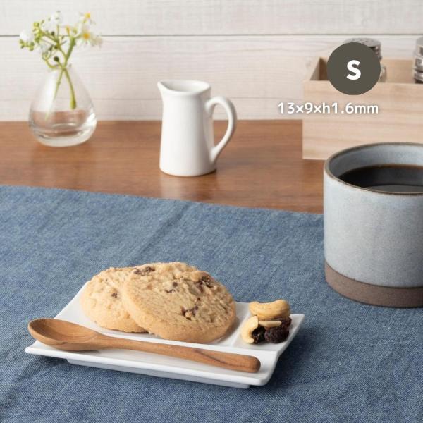 仕切り付き プレート 食器 おしゃれ Sサイズ 13cm パレットプレート 食器 おしゃれ イゾラ ...