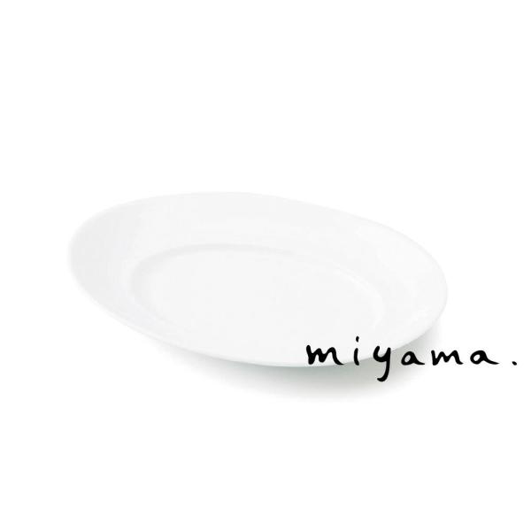 プレート 皿 食器 おしゃれ プラター 23cm リム付き 楕円 白磁