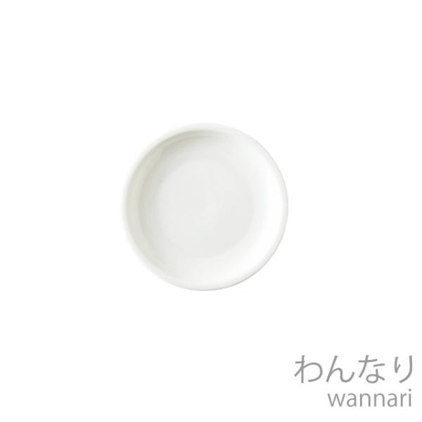 食器 おしゃれ プレート わんなり 10皿 白 白い食器 おしゃれ ひとりぶん食器 おしゃれ 収納し...