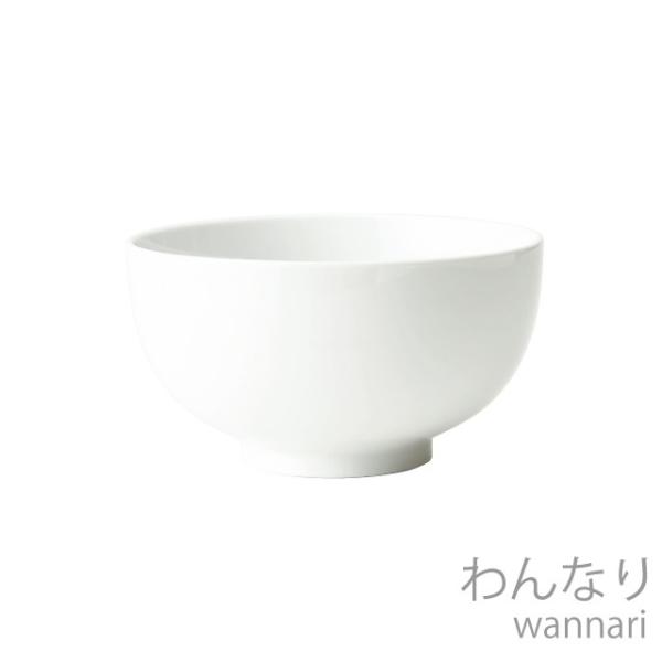 食器 おしゃれ どんぶり わんなり 16丼 白 白い食器 おしゃれ ひとりぶん食器 おしゃれ 収納し...