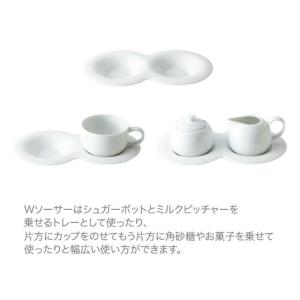 食器 おしゃれ ミルクポット comodo コ...の詳細画像3