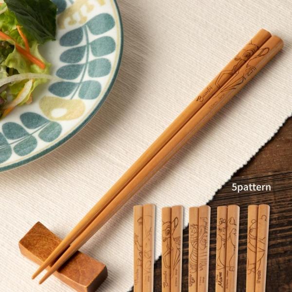 箸 お箸 木製カトラリー ディズニー 食器 天然木 梅の木 22.5cm