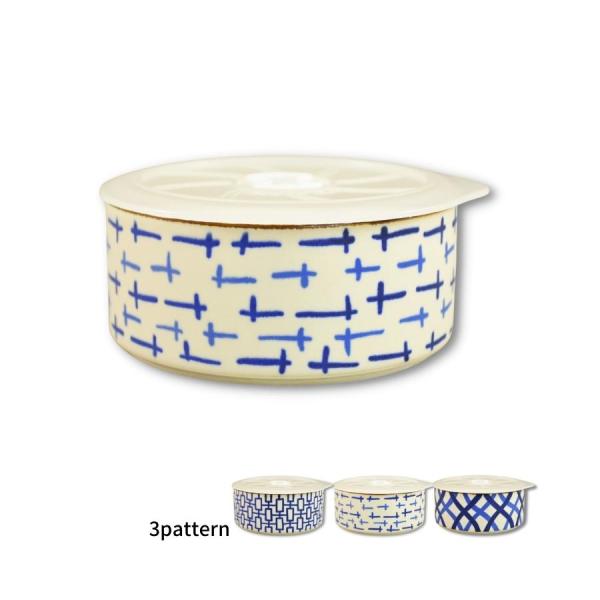 保存容器 キャニスター ストッカー 蓋付き 抗菌釉薬 機能的 食洗器対応 日本製 350ml