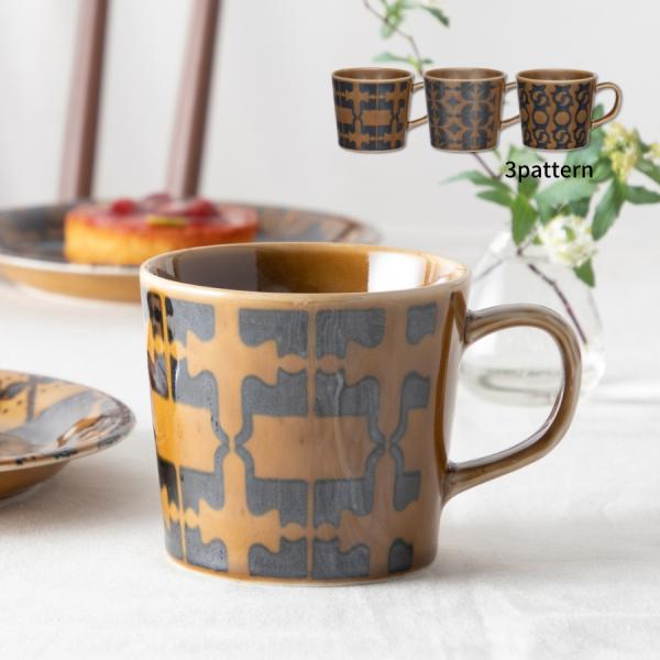 マグカップ プレゼント コーヒーカップ 食器 おしゃれ 隠れアニマル デザイン モフルモフル 食洗器...