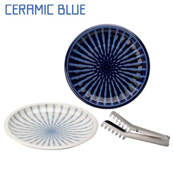 お皿 大皿 結婚祝い プレゼント 2025 プレート 食器 パスタ皿 ペア セット おしゃれ 25c...