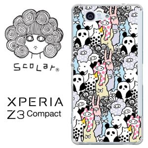 ScoLar スカラー Xperia Z3 Compact SO-02G so02g ケース カバー/scr50002/アニマル大集合 パンダ