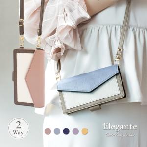 スマホケース トリコロール 2way ショルダー 手帳型 android Xperia Ace III ケース xperia ace iii カバー 携帯ケース エクスペリア JG