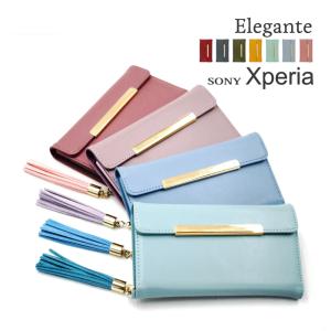 公式 Elegante Xperia 10vii 1 v 1 ii iii ケース 手帳型 Xperia 1IV ケース 手帳 エクスペリア1 v iii カバー スマホケース タッセル 携帯ケース YH
