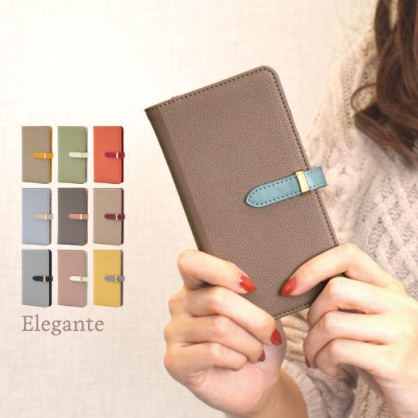 スマホケース 手帳型 android arrows We ケース 手帳型 アローズwe カバー 携帯...