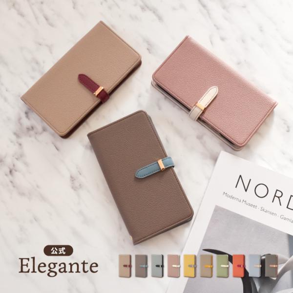 スマホケース iPhone15 Pro Max ケース 手帳型 iphone15 pro max カ...