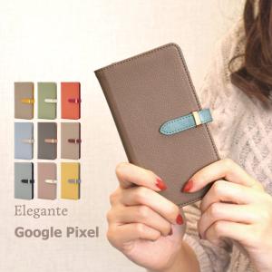 公式 Elegante Google Pixel 10 pro 9a 9pro xl 8 8pro ケース 手帳型 ピクセル8 8pro ケース Pixel7a 7 ケース 手帳 ピクセル8 8pro ベルト スマホケース YH